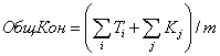 fig12_8_1.gif (632 bytes)